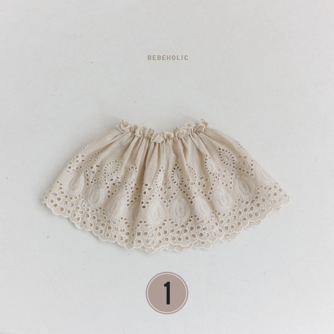 Baby BH Lace Skirt (3-18m) - 3 Colors