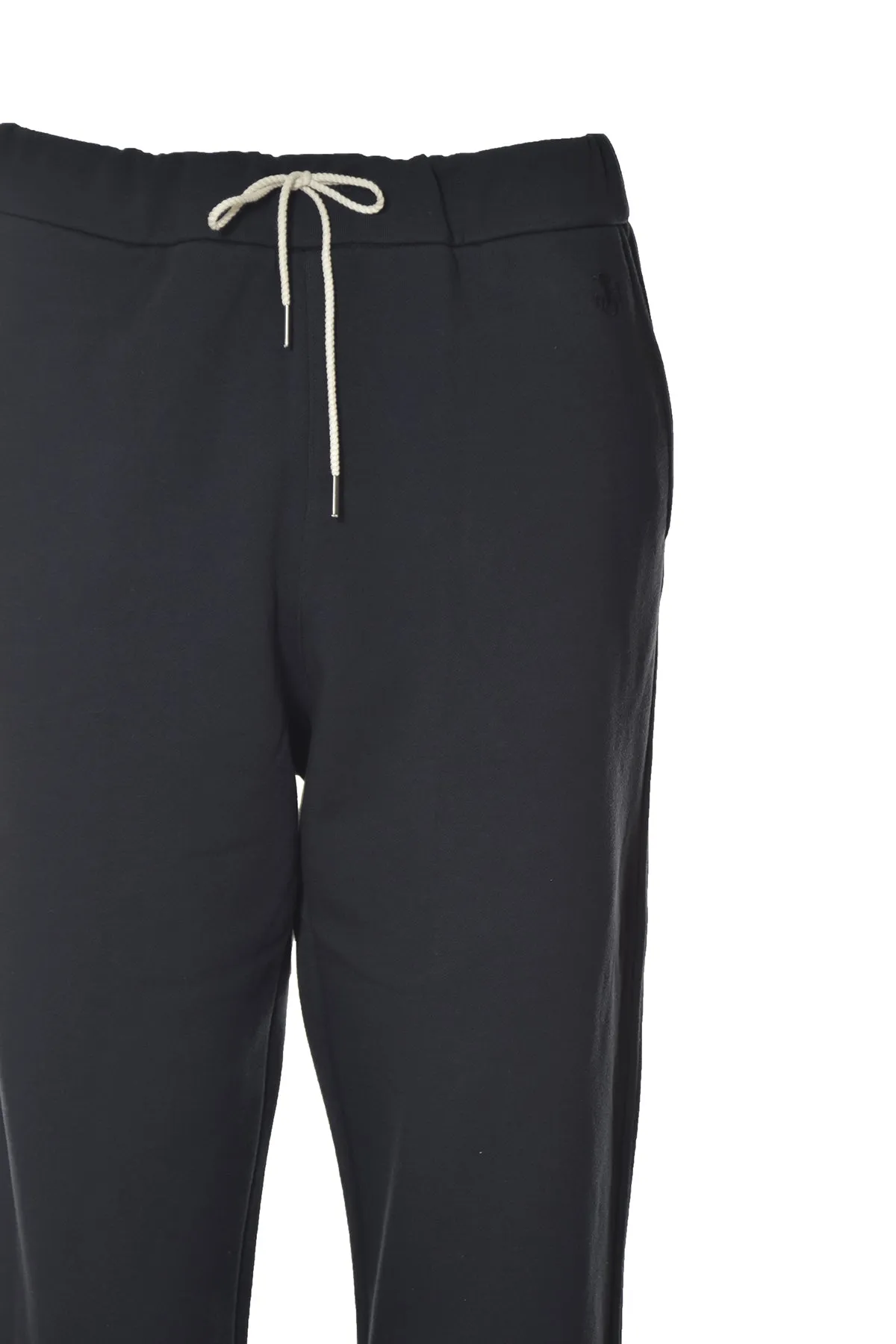 Jil Sander Straight Leg Drawstring Track Pants